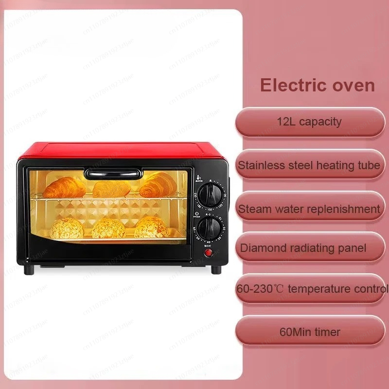 12L Multi-functional Household - Kitchen Baking Equipment recension och pris