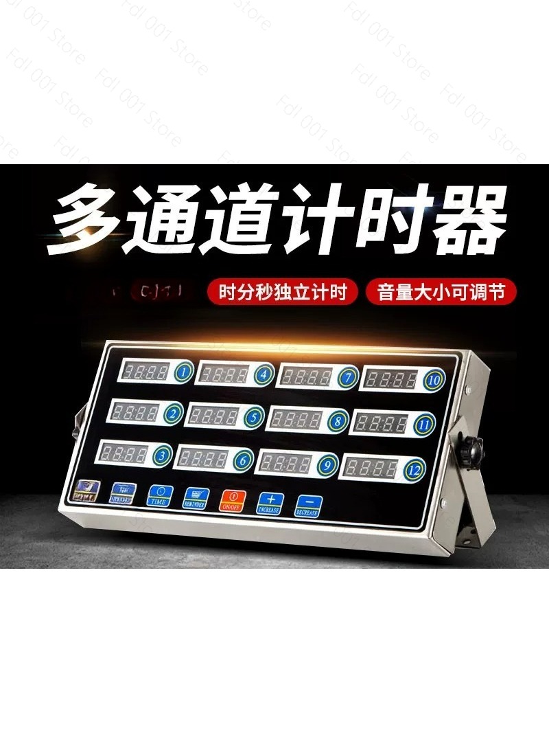 Commercial 12-Channel Timer Ki - Kitchen Baking Equipment recension och pris
