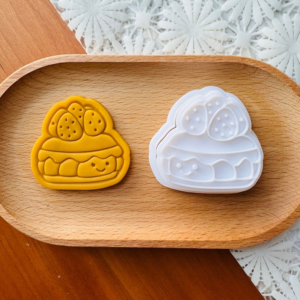Cute Burger Sandwich Cookie Cu - Kitchen Baking Utensil recension och pris