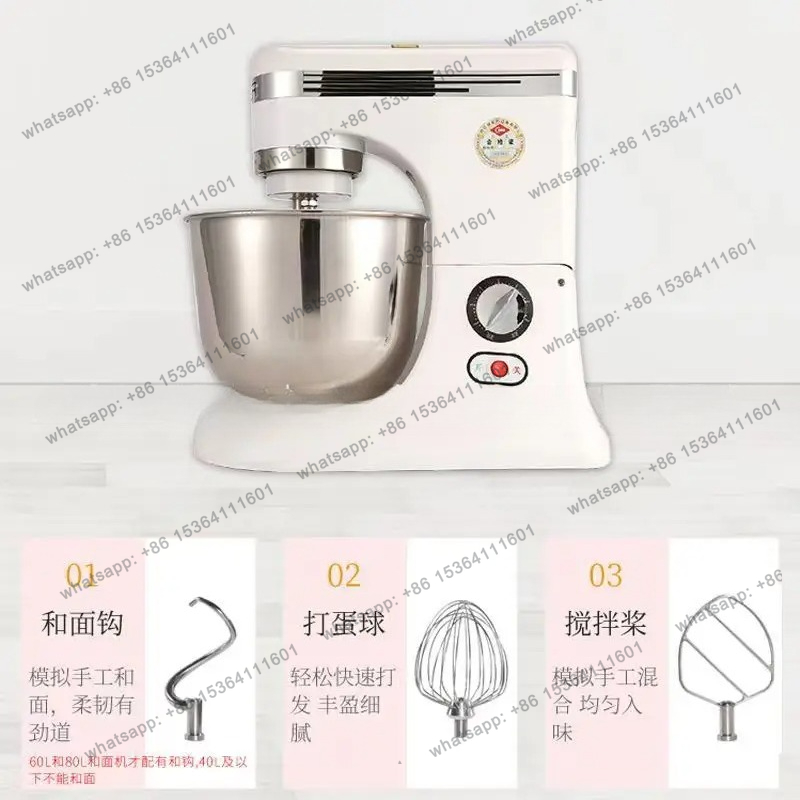 Commercial Blender Rotating Eg - Kitchen Baking Blender recension och pris
