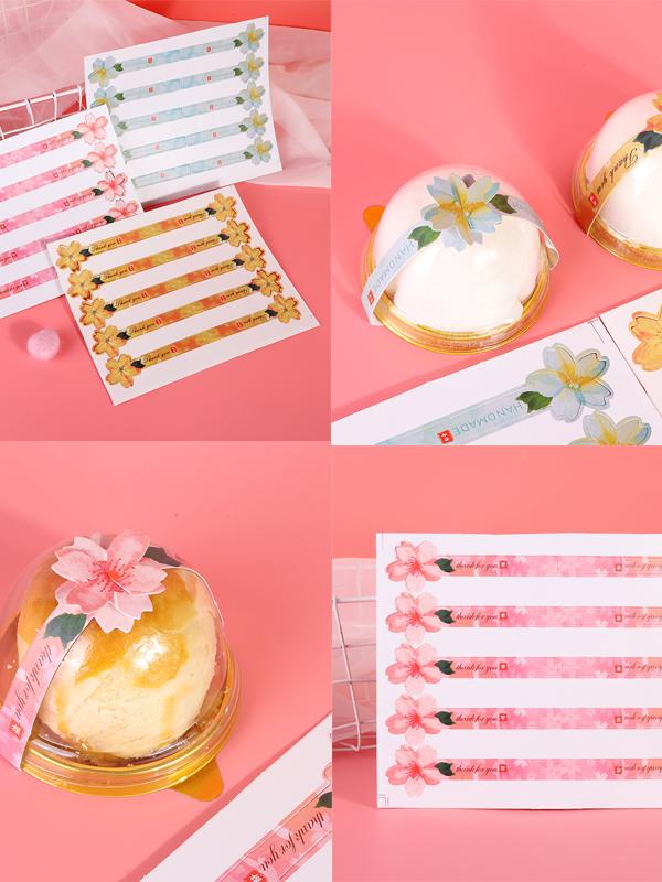 Creative 3D Cherry Blossom Sea - Kitchen.Baking Labels recension och pris