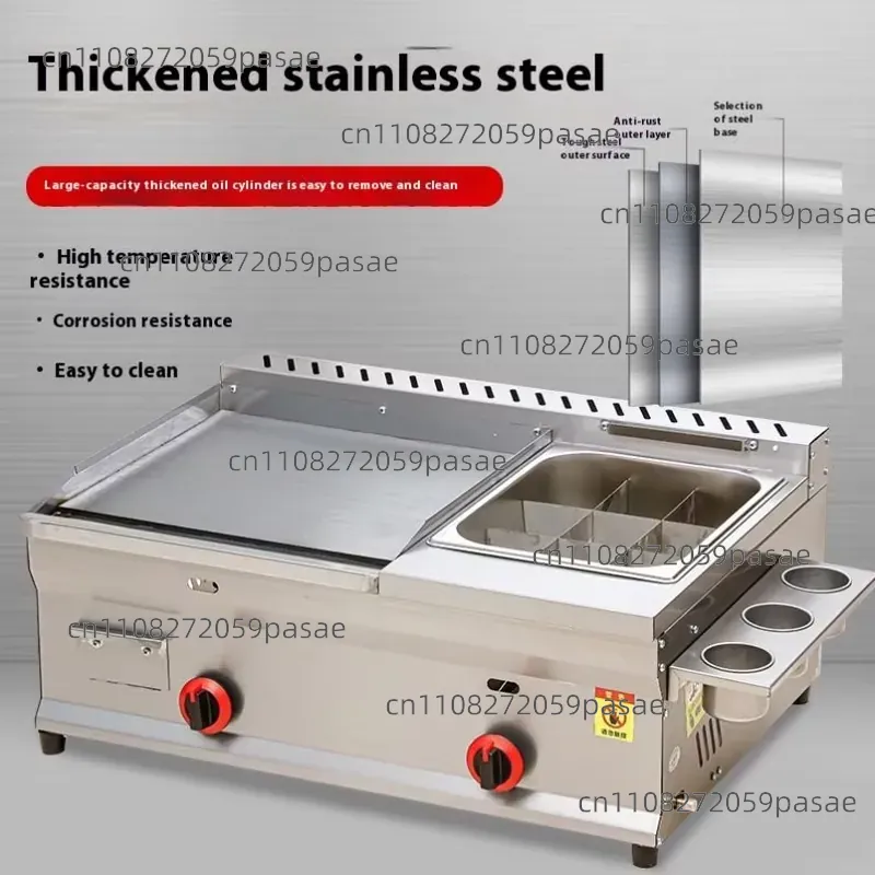 Commercial Steak Fryer Combina - Kitchen Baking Equipment recension och pris