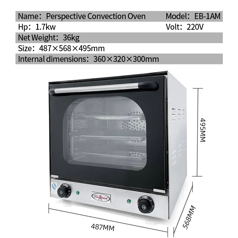 Kitchen Catering Equipment Ele - Kitchen Baking Equipment recension och pris